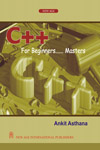 NewAge C++ For Beginners.....Masters (2 CD Free)
